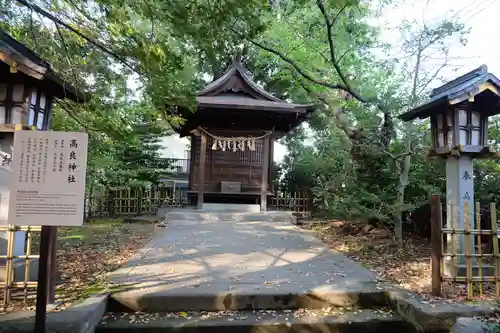 世田谷八幡宮の末社・摂社