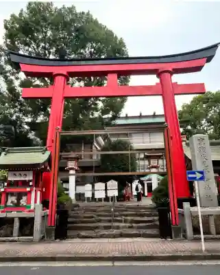 京濱伏見稲荷神社(神奈川県)