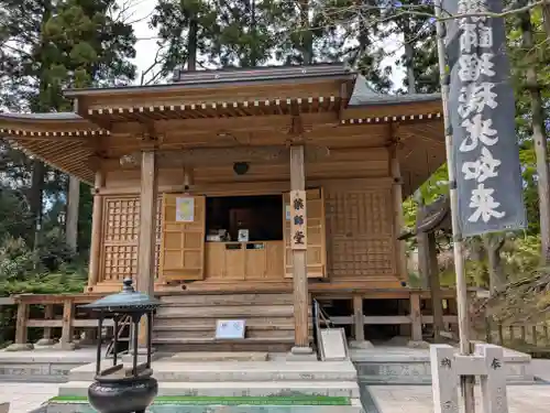 中尊寺(岩手県)