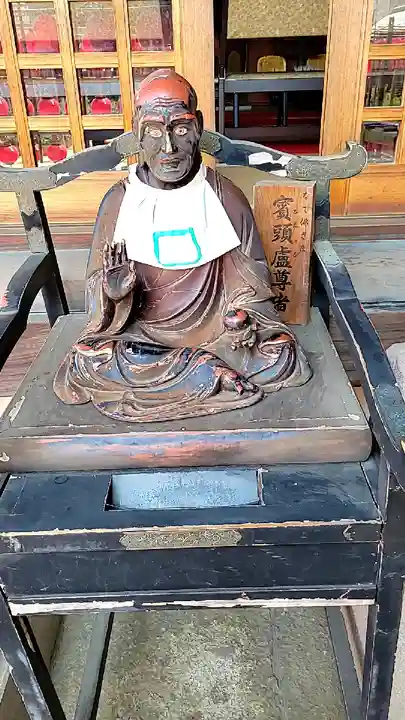 おふさ観音(観音寺)の像