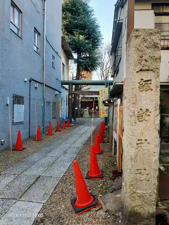 諏訪神社の鳥居