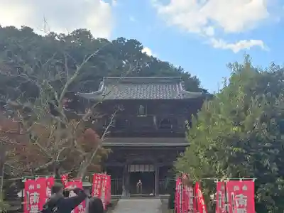温泉寺(兵庫県)