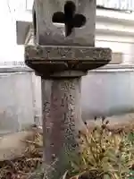 虚空蔵寺(福井県)