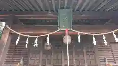 千ケ瀬神社の本殿