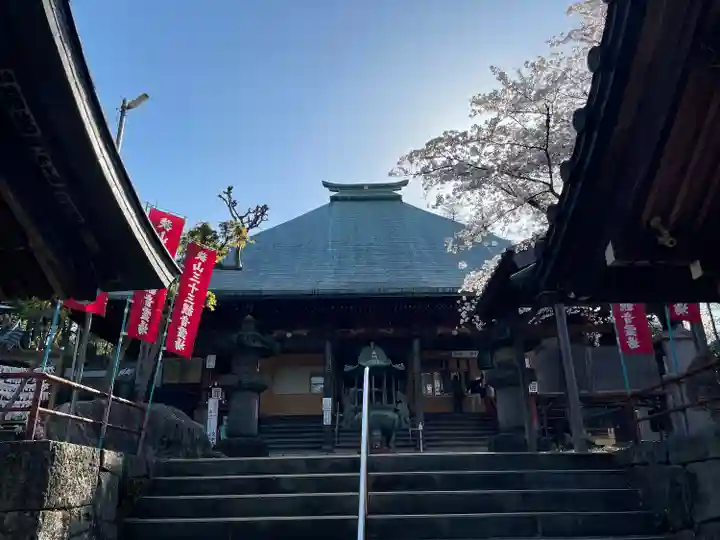 金乗院放光寺(埼玉県)