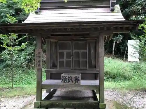 吉備津彦神社の末社