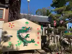 柴籬神社(大阪府)