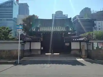 浜本山 源光寺(大阪府)