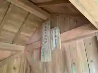 親荒神大神のその他建物