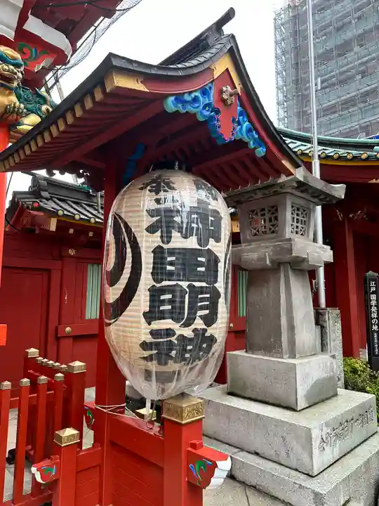 神田神社(神田明神)の山門・神門