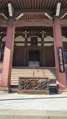 西徳寺の本殿・本堂