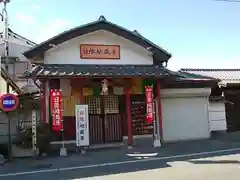 涅槃寺の建物その他