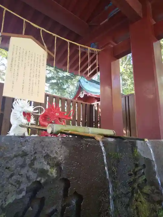 伊豆山神社の手水舎