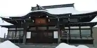 神龍寺(北海道)
