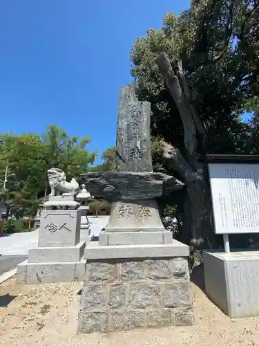 金富神社のその他建物