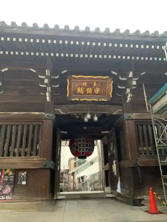 櫛田神社(福岡県)