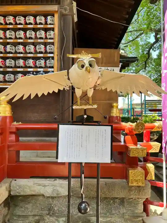 五方山熊野神社(東京都)