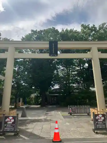 阿豆佐味天神社 立川水天宮の{uncategorized: "未分類", other: "その他", undefined: "問題あり", building: "その他建物", grave: "お墓", sacred_gate: "鳥居", guardian: "狛犬", statue: "像", buddha: "仏像", history: "歴史", nature: "自然", garden: "庭園", animal: "動物", pagoda: "塔", temizu: "手水舎", mountain_gate: "山門・神門", sanctuary: "本殿・本堂", subordinate: "末社・摂社", art: "芸術", scenery: "景色", jizo: "地蔵", ema: "絵馬", goshuin: "御朱印", omikuji: "おみくじ", items: "授与品その他", amulet: "お守り", goshuincho: "御朱印帳", eats: "食事", festival: "お祭り", votive_dance: "神楽", shichigosan: "七五三参", wedding: "結婚式", experience: "体験その他", initially: "初詣", around: "周辺", anti_infection: "感染症対策"}
