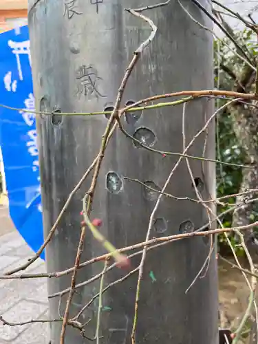 平河天満宮のその他建物