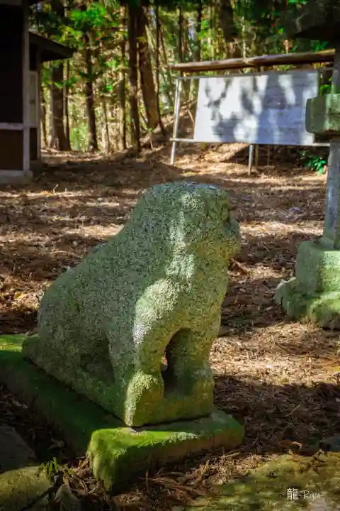 金烏神社(岩手県)