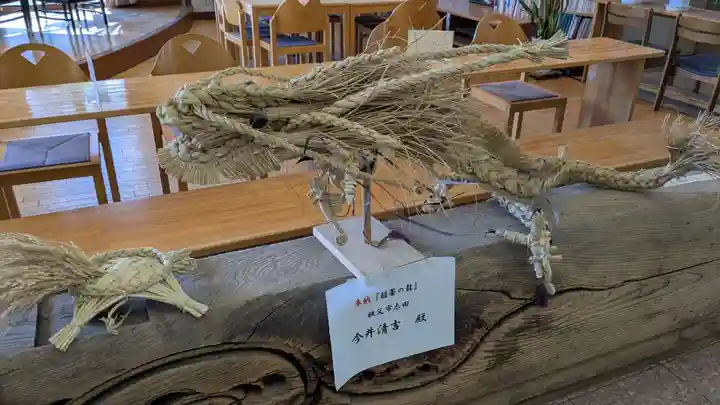 秩父神社の芸術