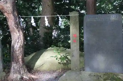 阿久津「田村神社」（郡山市阿久津町）旧社名：伊豆箱根三嶋三社の歴史