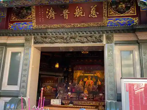 横濱媽祖廟(神奈川県)