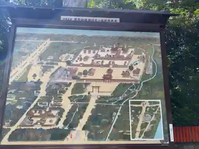 賀茂御祖神社（下鴨神社）(京都府)