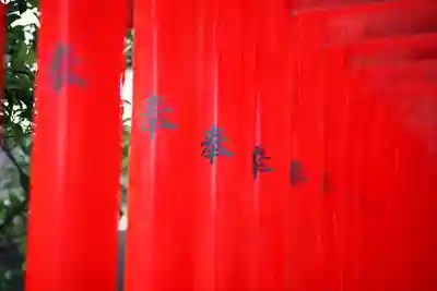 阿須利神社の鳥居