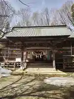 磐椅神社(福島県)