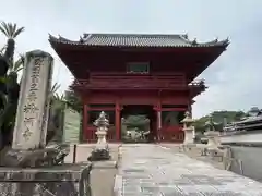 粉河寺(和歌山県)