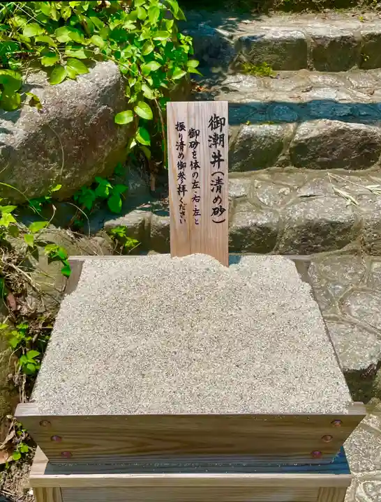 志賀海神社のその他建物