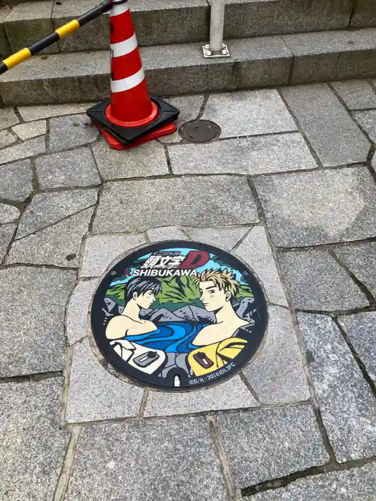 伊香保神社(群馬県)