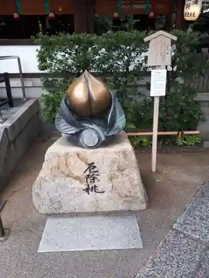 晴明神社のその他建物
