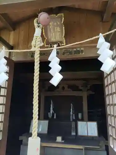 鹿島大神宮(福島県)
