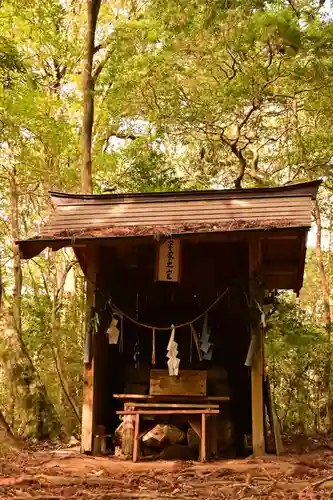 杉原神社(高知県)