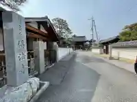 得法寺の{uncategorized: "未分類", other: "その他", undefined: "問題あり", building: "その他建物", grave: "お墓", sacred_gate: "鳥居", guardian: "狛犬", statue: "像", buddha: "仏像", history: "歴史", nature: "自然", garden: "庭園", animal: "動物", pagoda: "塔", temizu: "手水舎", mountain_gate: "山門・神門", sanctuary: "本殿・本堂", subordinate: "末社・摂社", art: "芸術", scenery: "景色", jizo: "地蔵", ema: "絵馬", goshuin: "御朱印", omikuji: "おみくじ", items: "授与品その他", amulet: "お守り", goshuincho: "御朱印帳", eats: "食事", festival: "お祭り", votive_dance: "神楽", shichigosan: "七五三参", wedding: "結婚式", experience: "体験その他", initially: "初詣", around: "周辺", anti_infection: "感染症対策"}