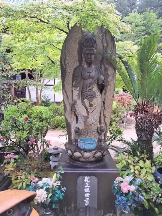 大聖院(広島県)