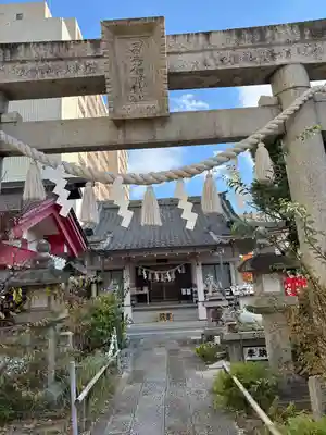 白山比咩神社(愛知県)