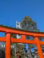 穴八幡宮(東京都)