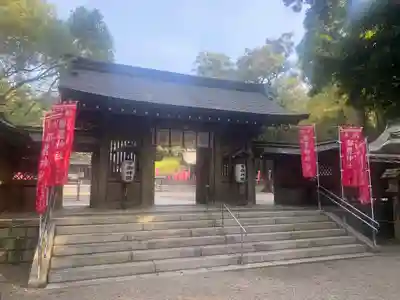 都農神社(宮崎県)
