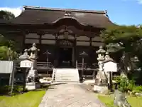 求法寺(滋賀県)