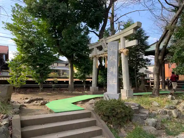 出雲大社相模分祠のその他建物