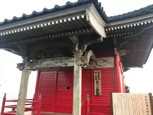 岩船地蔵尊の本殿・本堂