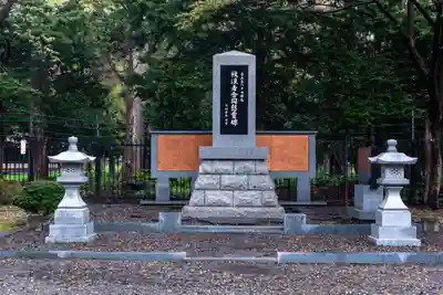 北海道護國神社の歴史