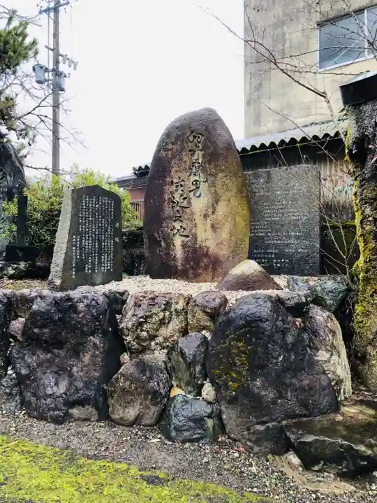 天鷹神社(岐阜県)