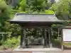 今市瀧尾神社の{uncategorized: "未分類", other: "その他", undefined: "問題あり", building: "その他建物", grave: "お墓", sacred_gate: "鳥居", guardian: "狛犬", statue: "像", buddha: "仏像", history: "歴史", nature: "自然", garden: "庭園", animal: "動物", pagoda: "塔", temizu: "手水舎", mountain_gate: "山門・神門", sanctuary: "本殿・本堂", subordinate: "末社・摂社", art: "芸術", scenery: "景色", jizo: "地蔵", ema: "絵馬", goshuin: "御朱印", omikuji: "おみくじ", items: "授与品その他", amulet: "お守り", goshuincho: "御朱印帳", eats: "食事", festival: "お祭り", votive_dance: "神楽", shichigosan: "七五三参", wedding: "結婚式", experience: "体験その他", initially: "初詣", around: "周辺", anti_infection: "感染症対策"}