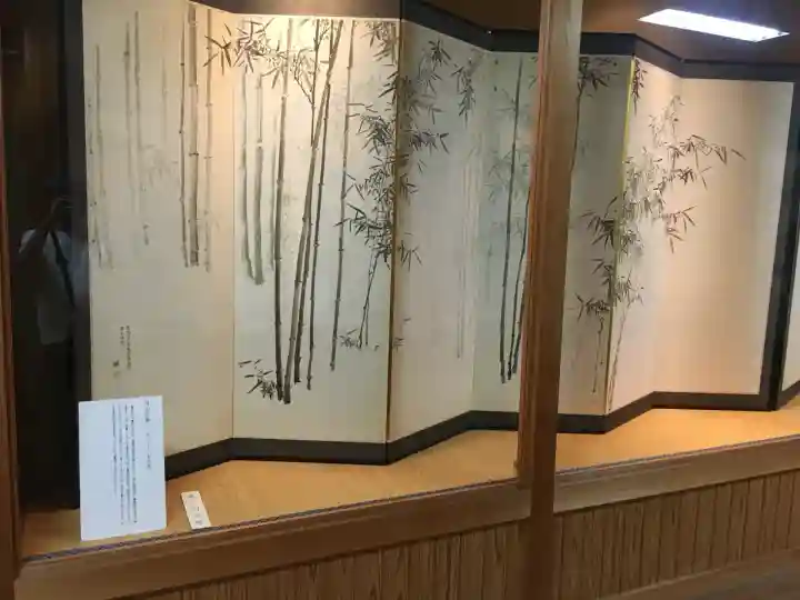 圓光寺(京都府)