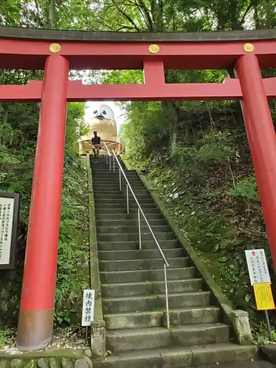 鷲子山上神社(栃木県)