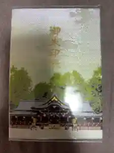  久延彦神社の御朱印帳2024-05-05 00:00:00 +0900